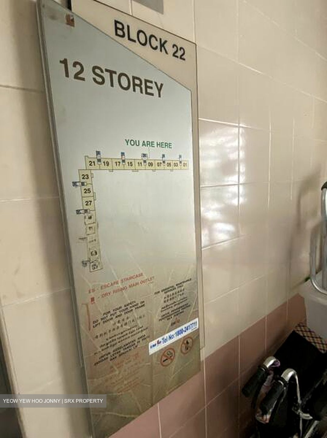 Blk 22 Bendemeer Ville (Kallang/Whampoa), HDB 4 Rooms #470508511